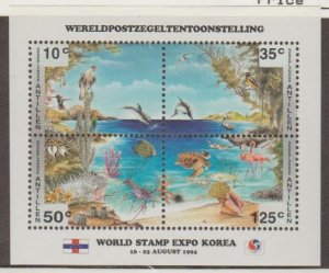 Netherlands Antilles Scott #730a Stamps - Mint NH Souvenir Sheet