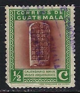 Guatemala 292 VFU N309-2