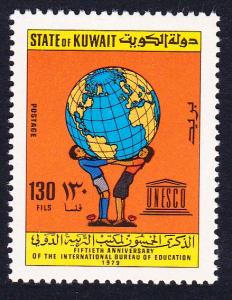 Kuwait UNESCO 1v SG#841 SC#798 CV?1.6