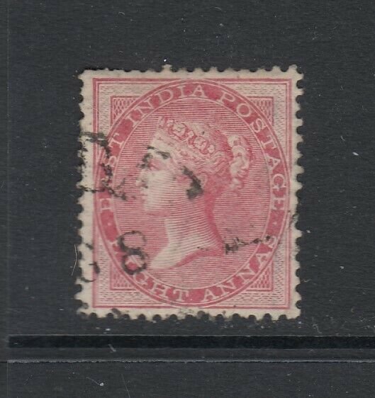 India, Sc 18 (SG 48), used