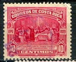 Costa Rica; 1930: Sc. # 156: Used Single Stamp