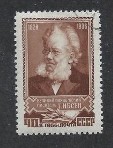 RUSSIA SC# 1882 FVF/CTO 1956