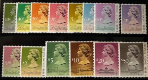 Hong Kong 1989 SC 490b-504b MNH Set