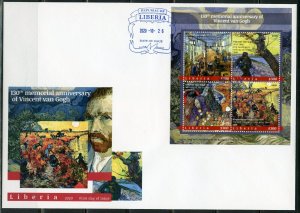 LIBERIA 2020 130th MEMORIAL OF VINCENT van GOGH SHEET FIRST DAY COVER