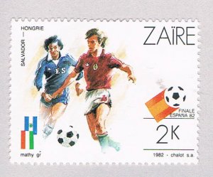 Zaire 1058 Unused World Cup Soccer 1982 (Z0033)