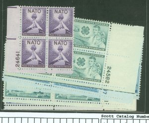 United States #1005-10 Mint (NH) Plate Block