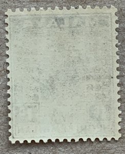 Malaya Negri Sembilan 1936 1c Arms, MNH. Scott 21, CV $2.48 (pro rated). SG 21