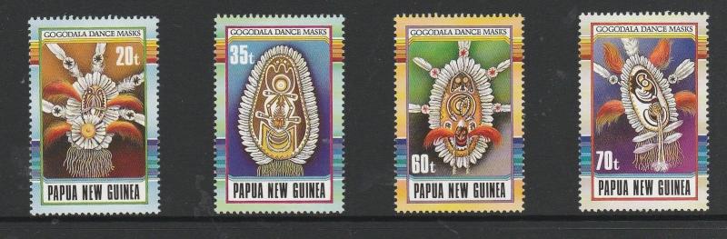 Papua New Guinea 1990 Dance Masks UM SG 617/20