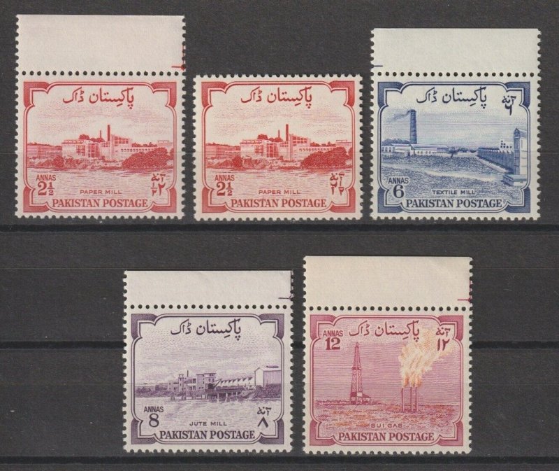 PAKISTAN 1955/6 SG 73/6 MNH