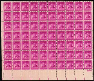 975, MNH 3¢ Over Inking Sheet of 70 Stamps EFO ERROR Freak - Stuart Katz