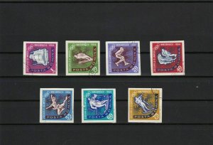 innsbruck 1964 olympics used imperf  collectors stamps ref r12215