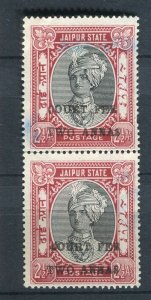 INDIA JAIPUR; 1930s-40s early Surcharged Revenue issue fine USED PAIR