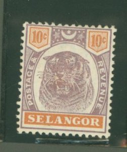 Selangor #32 Unused Single