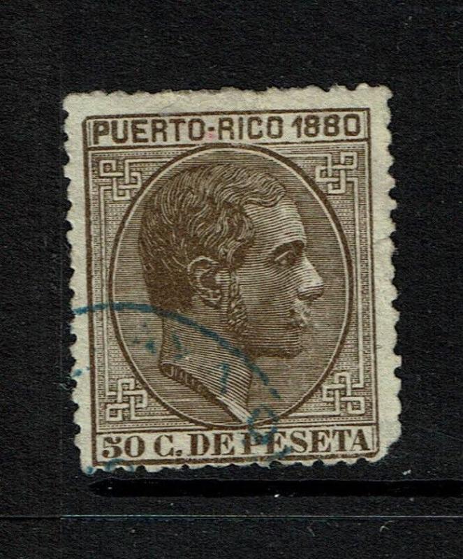 Puerto Rico SC# 40, Used, bottom corner thin, diagonal crease - S5789