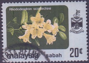 Malaysia - Sabah    #37       Used