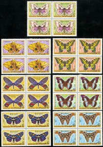 Yemen Stamps # 541-8 MNH XF Butterflies Blocks and S/S Scott Value $53.00