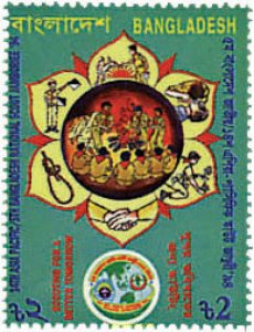 38738 MNH BANGLADESH 1994 5 JAMBOREE NACIONAL Y 14 JAMBOREE ASIA-PACIFICO