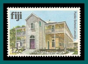 Fiji 1980 Public School, 12c MNH  415,SG586A