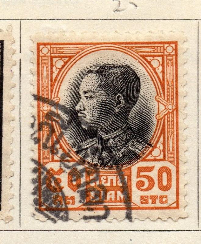 Siam Thailand 1928-29 Issue Fine Used 50s. 141162