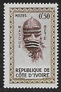 Ivory Coast # 171 - Bete Mask - MNH.....{KlBl14}