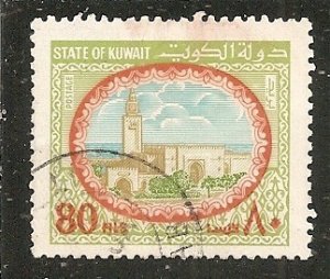 Kuwait   Scott 860   Palace       Used