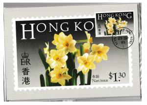 Hong Kong Flowers First Day Cancelled Postcard set A 1985