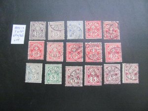 SWITZERLAND 1882-1889 USED LOT VF (185)