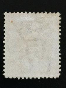 Malaya Straits Settlements 1880 QV 5c surch 8c MH SG#43 T.15 CV£700 M2153 