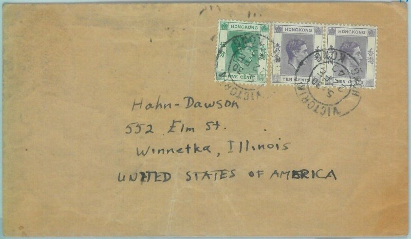 83352 - HONG KONG - Postal History - COVER to USA 1940-
