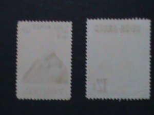 ​CUBA FAMOUS PERSONS OF CUBA STAMPS-USED- VF WE SHIP TO WORLD WIDE.WE COMBINE