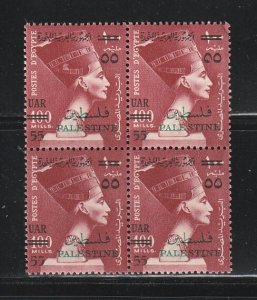 Egypt N72 Block Of 4 For Use In Palestine Set MNH Overprint (B)