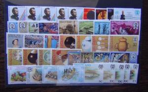 Swaziland 1976 1980 sets Fish Wildlife Blindness Handicrafts Womens Year etc MNH