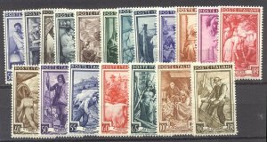 ITALY #549-67 MInt NH - 1950 Workers Set