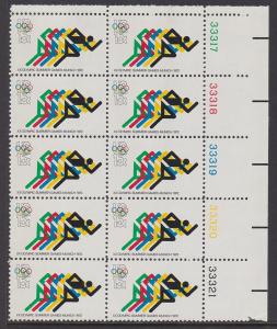 1462 Olympics Plate Block MNH