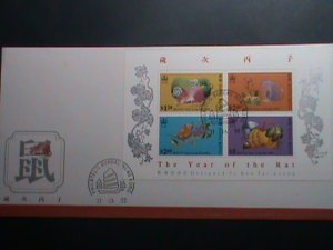 CHINA-HONG KONG COVER-1996-SC# 737a YEAR OF THE LOVELY RAT- MNH S/S FDC-VF