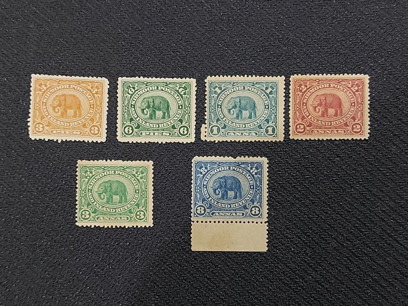 1894-99 Indian State Sirmoor Part Series (missing no 27 & 29) MNH/VF/XF SG#22-29