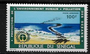 SENEGAL, C113, MNH, ENVIRONMENT STAMP