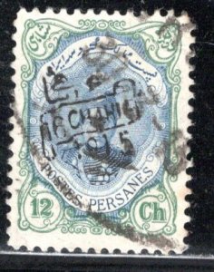 Iran/Persia Scott # 540, used