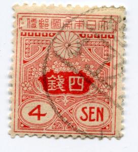 Japan sc#120 4s 4 sen light cancel used