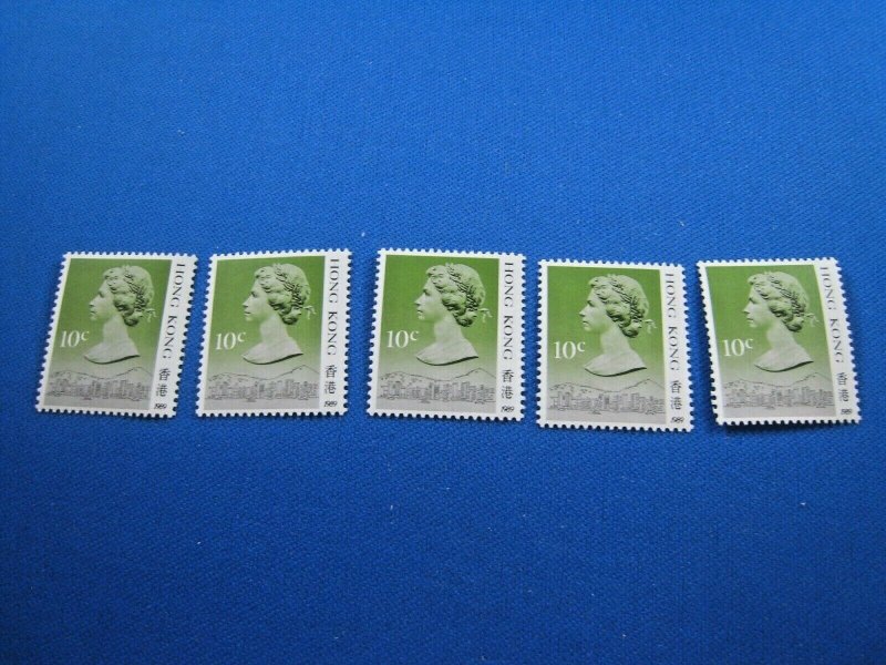 HONG KONG  -  SCOTT # 490b   -  DEALERS LOT OF 5     MNH