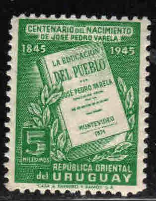 Uruguay # 534 ~ Mint, LHM