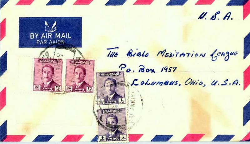 Iraq 4f (2) and 25f (2) King Faisal II 1954 Habbaniya Airmail to Columbus, Oh...