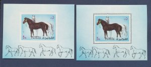 FUJEIRA - - MNH S/S - perf and imperf - Horse - 1972 ---c