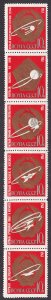 Russia 1963 Sc 2835a Rockets Luna Vostok Moon Man Woman Astronaut Stamp MNH