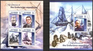 Solomon Islands 2015 Tall Ships Endurance Expedition sheet + S/S MNH