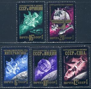 Russia 1976 Sc 4489-93 Soyuz-Apollo Intercosmos Stamp MNH