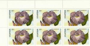 Uganda - 1988 - SC 616 - NH - Block of 10 one fold