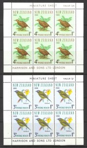 New Zealand Sc# B71a-B72a MNH 1966 Bellbird & Bough of Kohai Tree