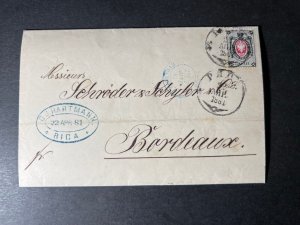 1881 Russian Latvia Folded Letter Cove Riga to Bordeaux France