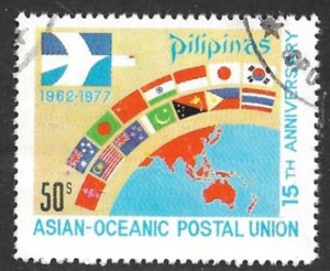 PHILIPPINES 1977 50s AOPU Asian-Oceanic Postal Union Issue Sc 1322 VFU